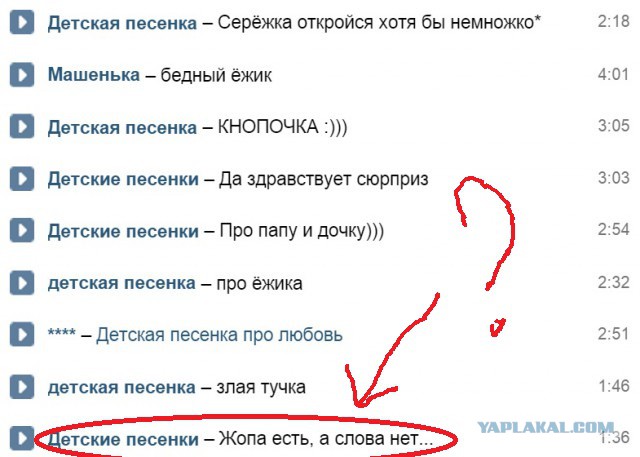 А давайте поговорим о жизни