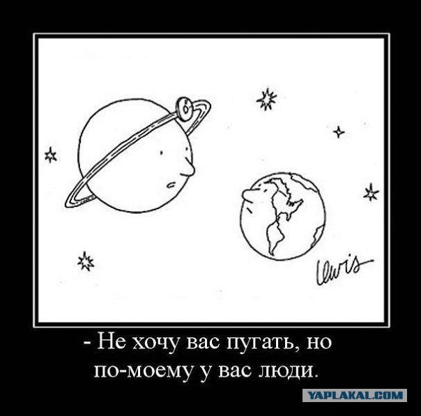 Город под гигантской скалой