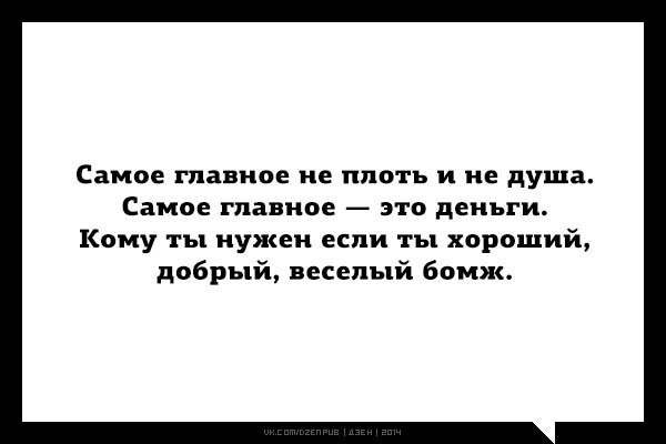 Картинки и прочее