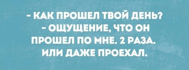 Картинки и прочее