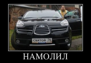 Об Иисусе