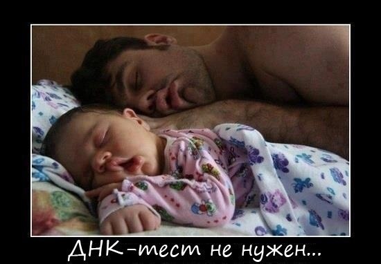 картинки на выходные
