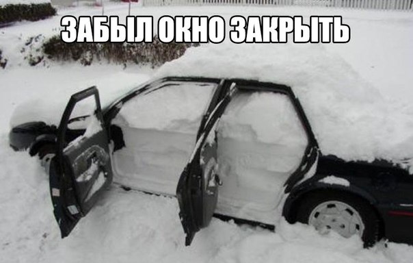 А давайте улыбнёмся