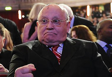 Вандалы оскверники памятник Ельцину