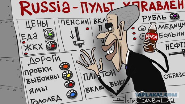 Украина ввела мораторий