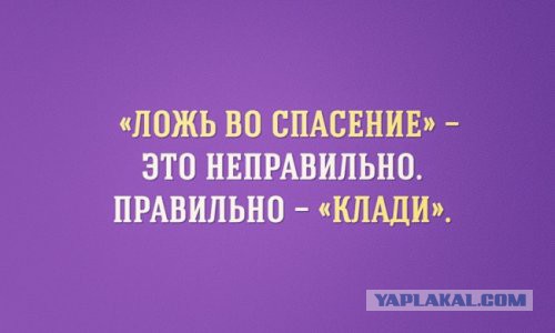 Картинки разные