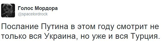 Обзор сми по Украине