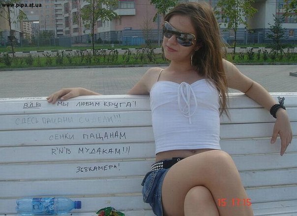 Ужасы и приколы из соцсетей 18+