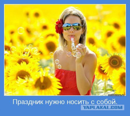Картинки разные