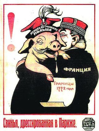 1939 г. Польша и Финляндия. Две девы
