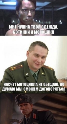 Веселые картинки