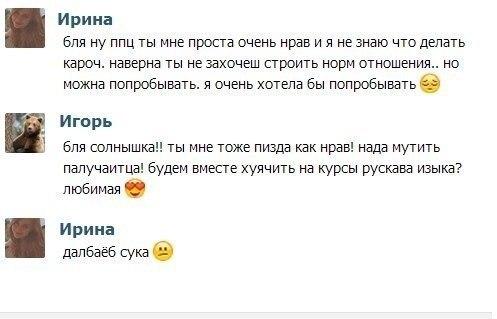 Очередная подборка картинок из сети