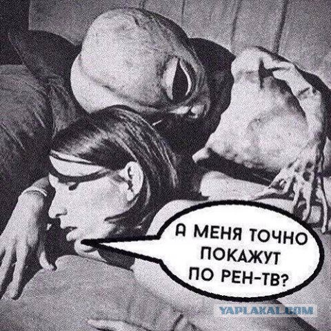 Д.Медведев:"Если я скажу сколько их среди нас,начнется паника"