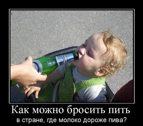 Прошел год с момента кодировки, делюсь впечатлениями