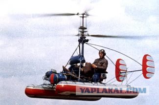 Новый российский народный вертолет