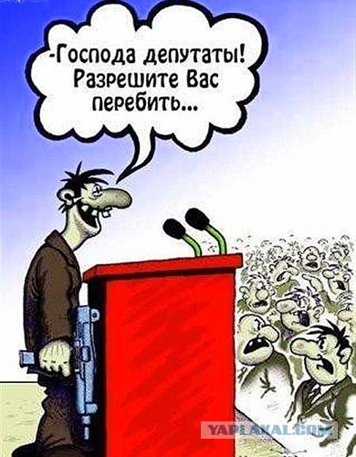 В Госдуме поддержали законопроект о платном въезде в городах