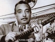 Любимые музыканты