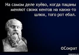 Почему долгожителем быть плохо?