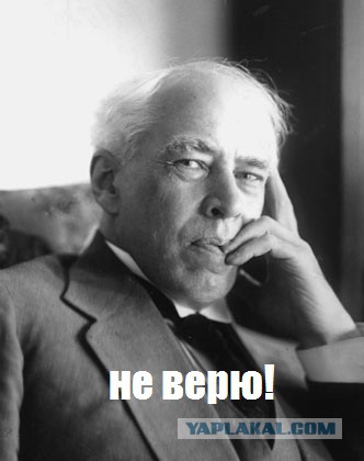 Ведущая проткнула руку во время неудачного трюка в прямом эфире