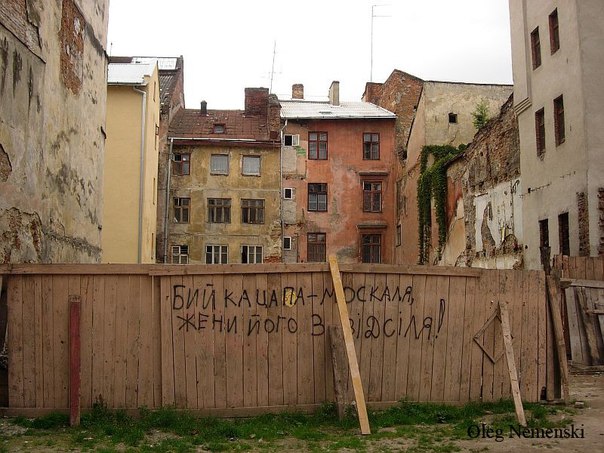 Украина, Донбасс, Крым. Я узнал правду