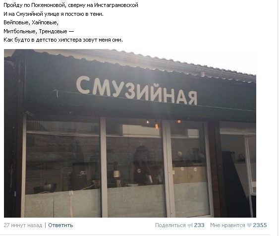 Ужасы и приколы из соцсетей 18+