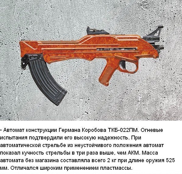 Картинки с этих ваших интернетов.