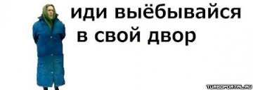 В наш двор заглянул авианосец