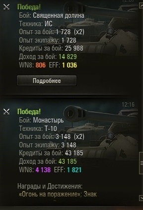 Wargaming 39