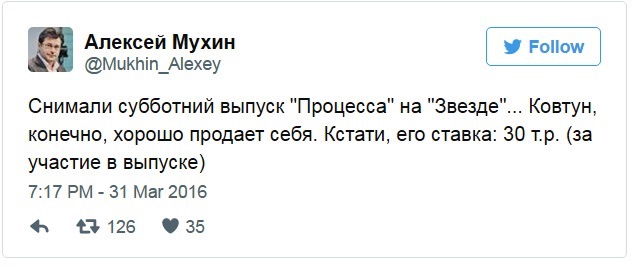 Что же ответил украинец Ковтун на вопрос о достижениях в Украине.