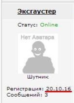 Жить или выживать? Навеяно тамбовскими налогами...