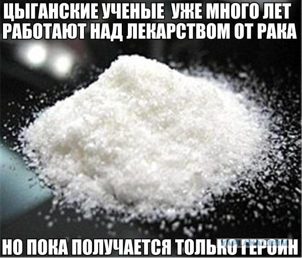 Приколюшки