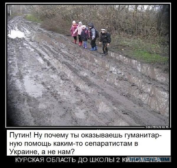 Власти построили металлическую лестницу для школьников, рисковавших жизнью каждый день, добираясь до школы