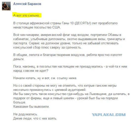 Смешные СМС и комменты