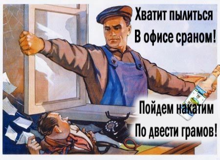 Всячина. Картинки и тексты картинками.