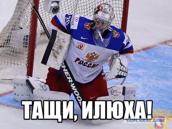 Молодежный чемпионат мира (хоккей)