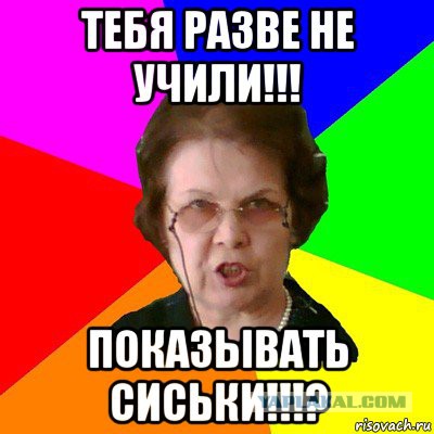 Гоа глазами начинающих туристов