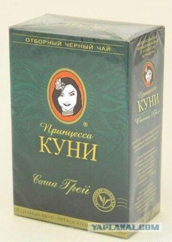 Весёлые картинки