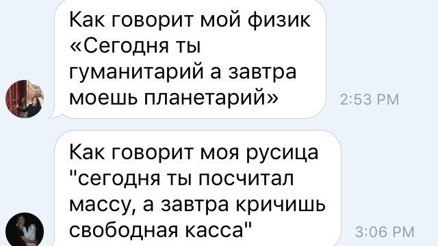 Картинки ИЗ сети
