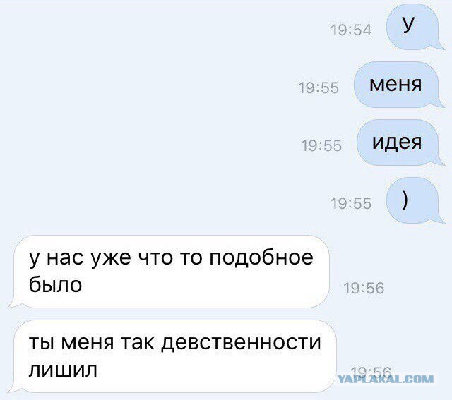 Подборка интересных и веселых картинок