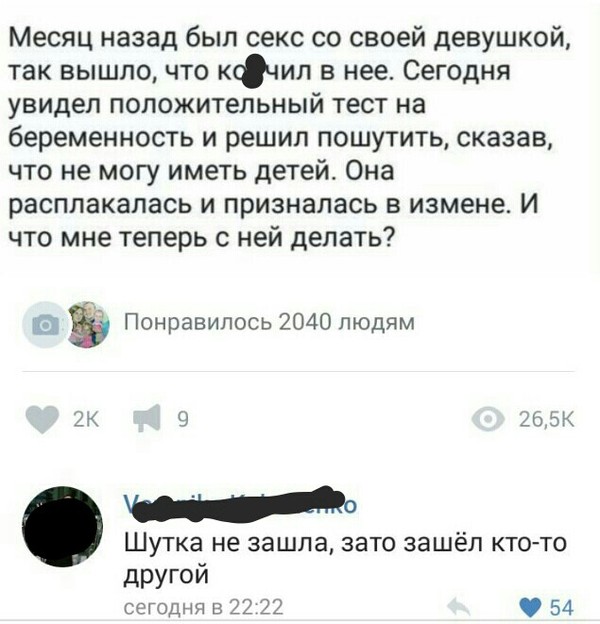 Подборка разного из сети.