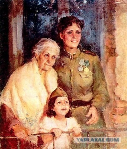На пороге дома родного...