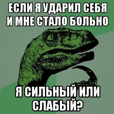 Минутка лёгкой наркомании на ЯПе