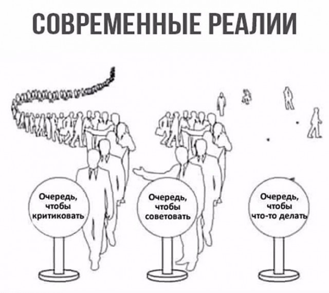 Ивангород – Нарва: Евросоюз на том берегу