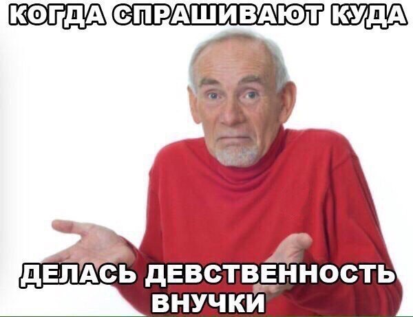 Тёмный юмор к началу недели