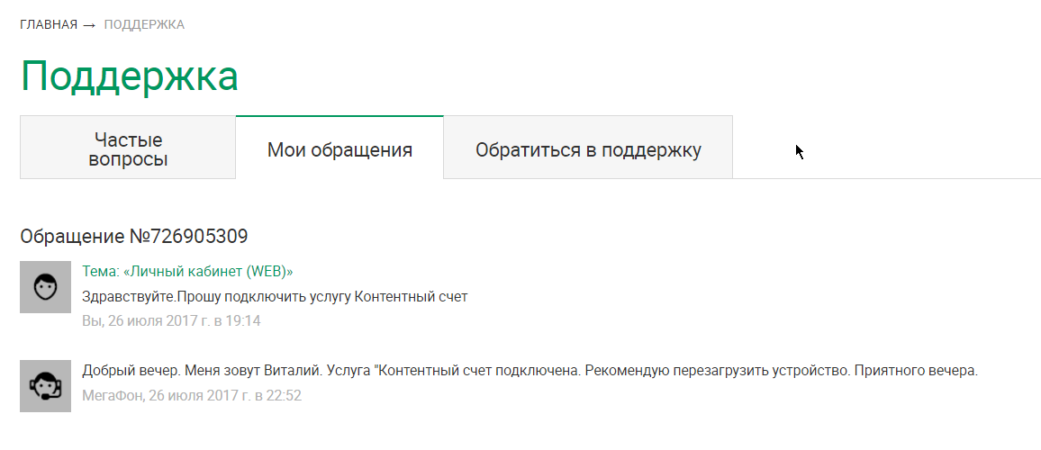 Идеи подарков мужчине на 23 февраля. Что подарить, парню 32 Идеи подарков мужчине на 23 февраля. Что подарить, парню 18