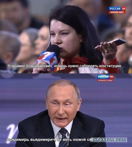 Хамло на опущенной Приоре