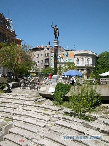 «Хороша страна Болгария!»
