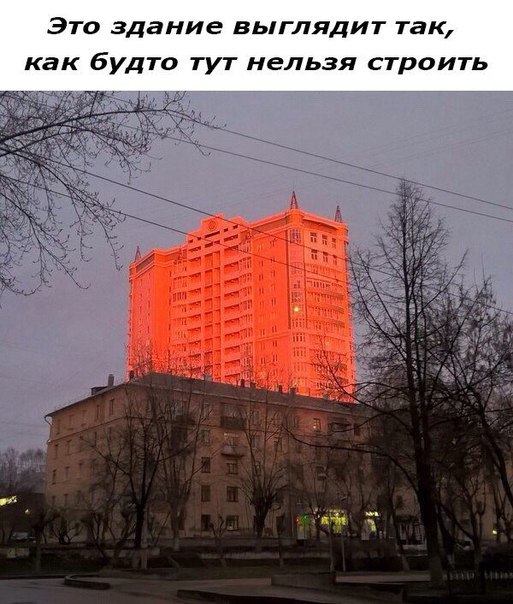 Надписи и прочие скриншоты