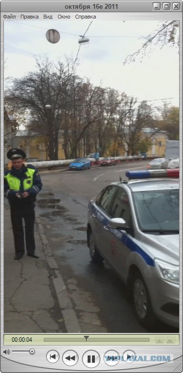 Ловушка ГИБДД