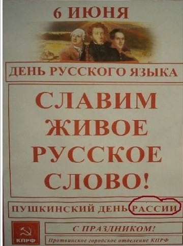 Немного весёлых картинок